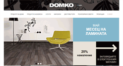 Desktop Screenshot of domko.com