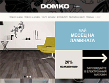 Tablet Screenshot of domko.com